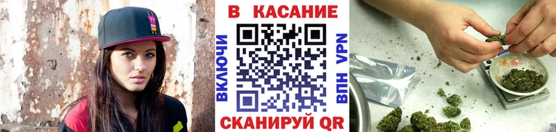 ГАШИШ Холм