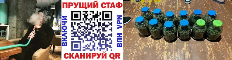 Названия наркотиков Холм Псилоцибиновые грибы  МЕФ  A PVP 