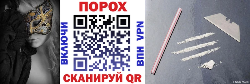 Amphetamine VHQ  что такое наркотик  MEGA ТОР  Холм 