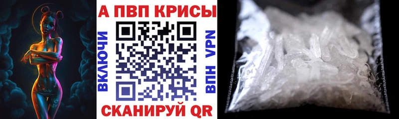 OMG ссылка  Холм  Alpha PVP крисы CK 