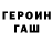 ТГК концентрат ARLENE BROWN