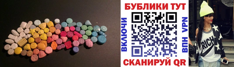 Ecstasy Punisher  Холм 