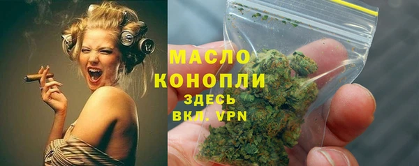СК Нефтегорск
