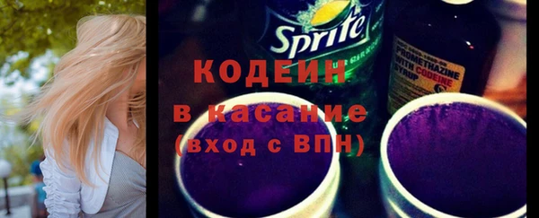 марки lsd Нея