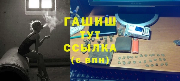 СК Нефтегорск