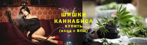 СК Нефтегорск