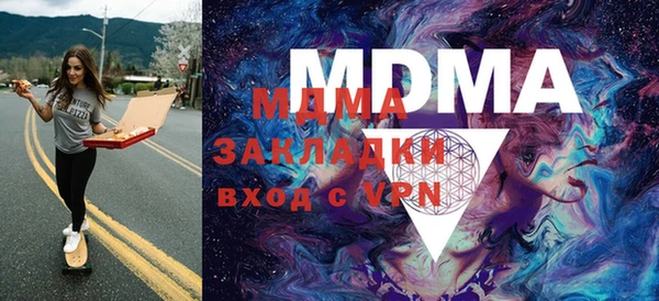 марки lsd Нея
