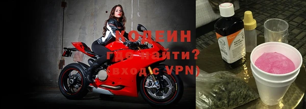 шишки Нефтекумск