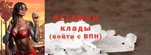 марки lsd Нея