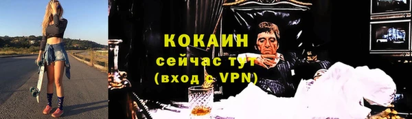 марки lsd Нея