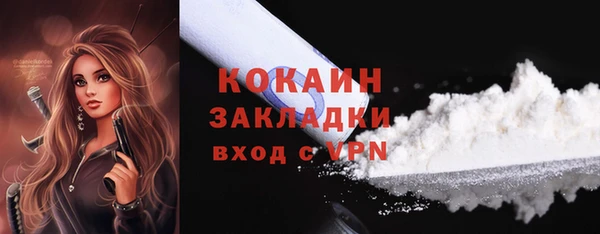 марки lsd Нея