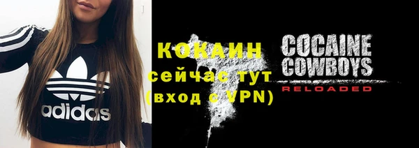 СК Нефтегорск