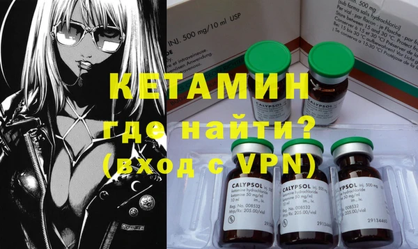 СК Нефтегорск
