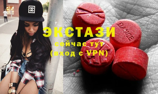 марки lsd Нея