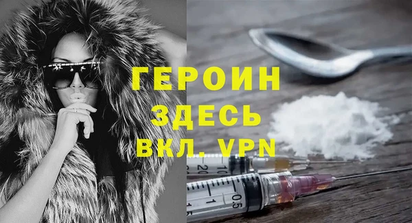 ECSTASY Белая Калитва