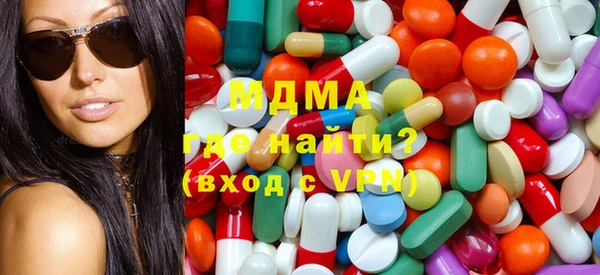 марки lsd Нея