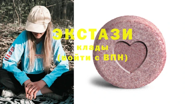 марки lsd Нея
