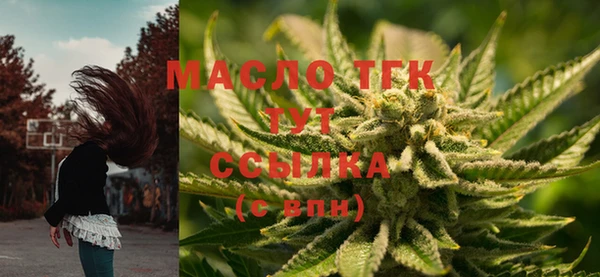 марки lsd Нея