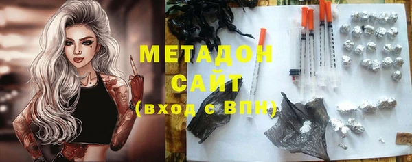 СК Нефтегорск