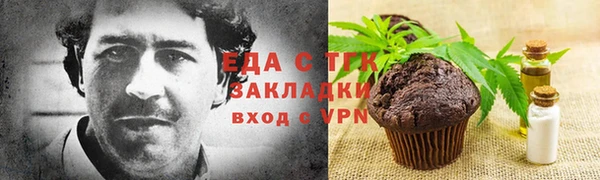 марки lsd Нея