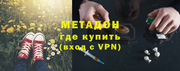 СК Нефтегорск