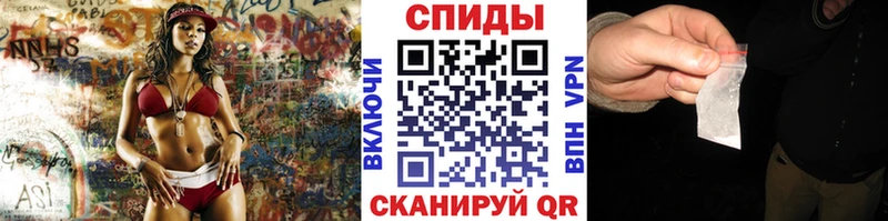 купить наркотик  Холм  Метамфетамин мет 