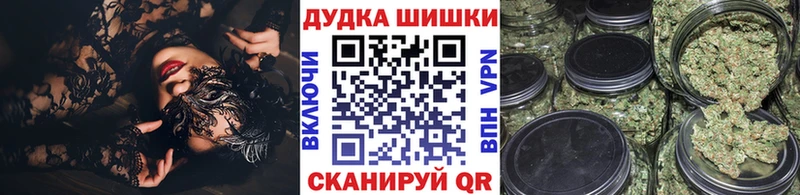 Конопля AK-47  Холм 